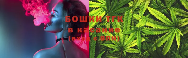 hydra tor  Йошкар-Ола  МАРИХУАНА LSD WEED  где купить наркоту 